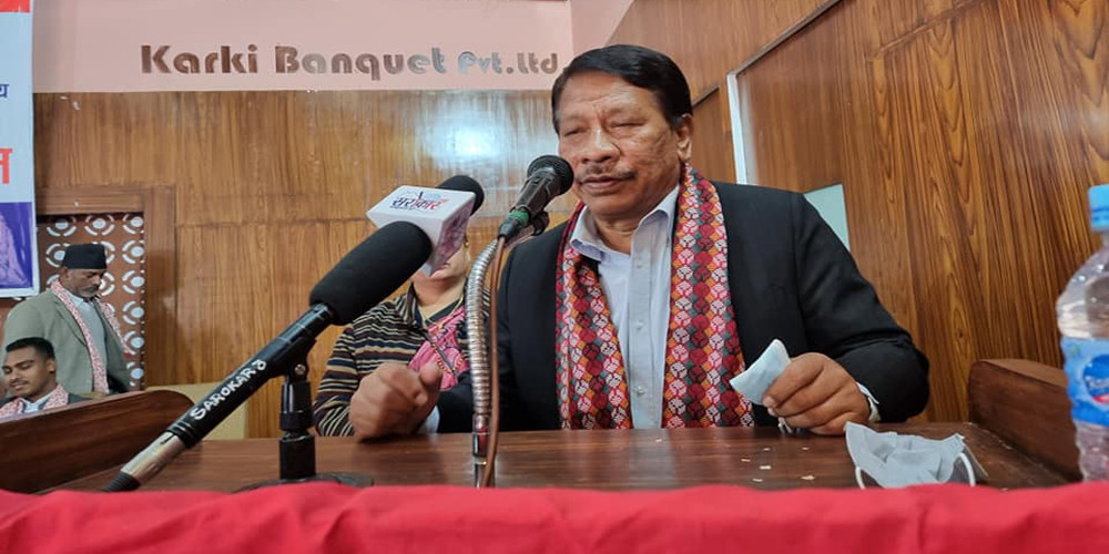 ओली सरकारले जनतालाई झुक्यायो मात्रै : सिंह